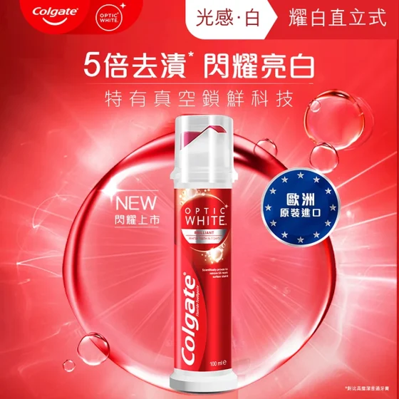 Colgate Optic White Pump Whitening Toothpaste 100ml