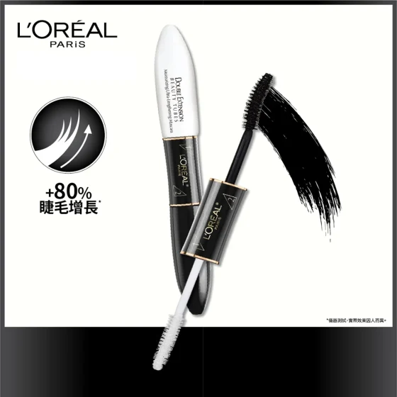 L'Oreal Paris巴黎歐萊雅Double Extension美睫增長管睫毛液 7毫升 x 2 支