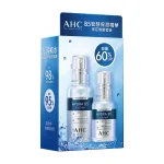 AHC B5智慧保濕精華增量套裝 (精華 50毫升 + 精華 30毫升)