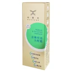 Haspero 桂圓美滋養控油洗髮露 300毫升