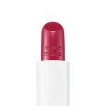 WAKEMAKE柔亮水潤唇膏 (10 紅棕無花果) 1件