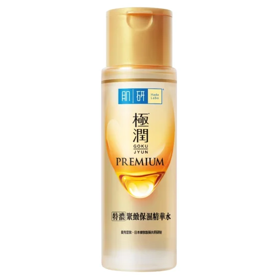 Hada Labo肌研Premium極潤特濃緊緻保濕精華水 170毫升