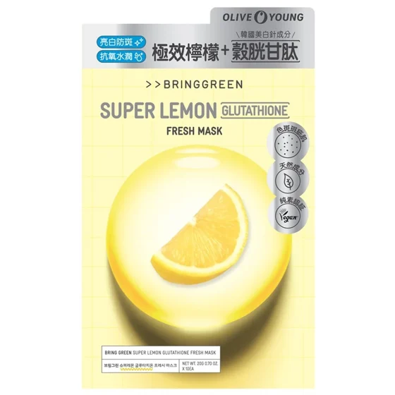 Bring Green Super Lemon Glutathione Fresh Mask 10 pcs