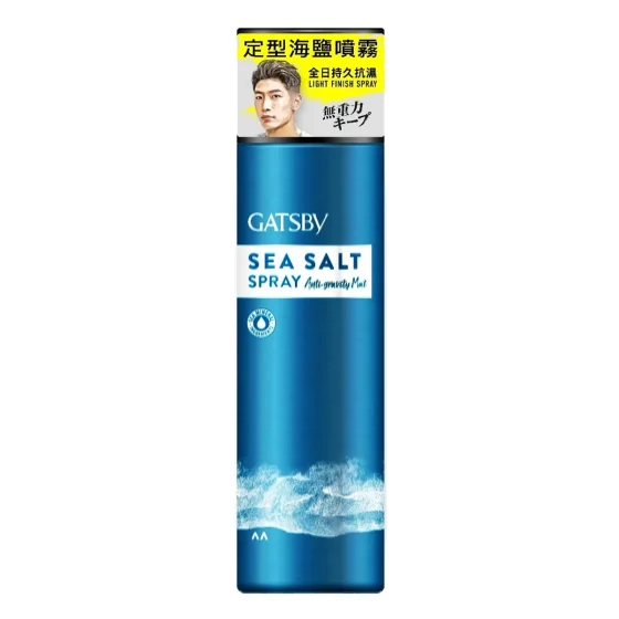 Gatsby无重力定型海盐喷雾 200毫升