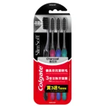 Colgate Slimsoft Charcoal Toothbrush Bonus Pack 4pcs