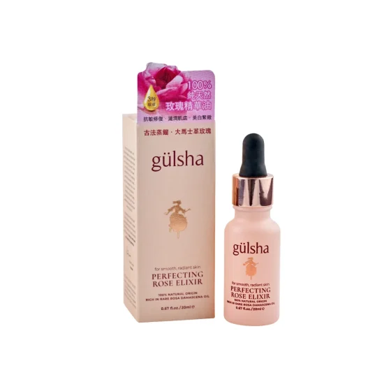 gulsha Perfecting Rose Elixir 20ml