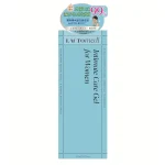 LACTOmedi益生菌女性私密护理凝胶 10支