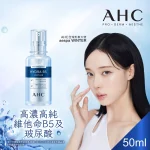 AHC Prem Ex Hydra B5 Soother 50ml