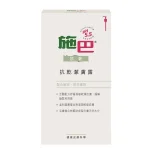 Sebamed 施巴抗乾潔膚露1000毫升
