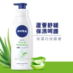 Nivea Aloe & Hydration Body Milk 400ml