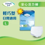 Tena Discreet Pant (L) 10pcs