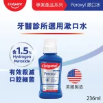 Colgate Peroxyl Mouthwash (Mint) 236ml