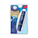 Mentholatum Premium Rich Moist Fragrance Free 3.3g