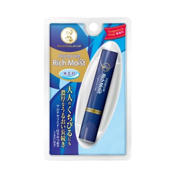 Mentholatum Premium Rich Moist Fragrance Free 3.3g