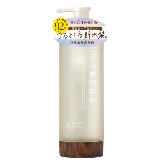 by TREES 滋養活髮洗髮露 450毫升