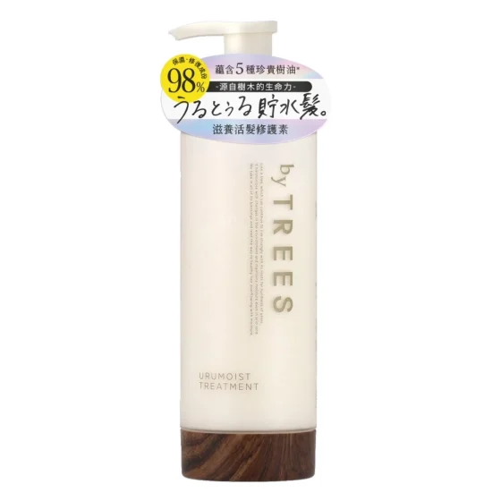 by TREES Urumoist Treatment 450ml