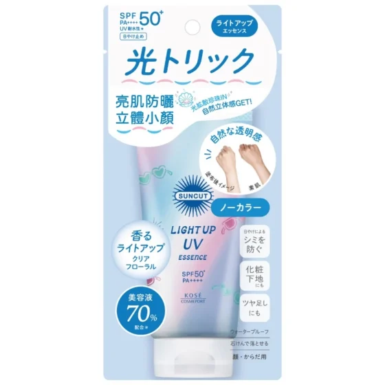 Kose高絲Suncut防曬亮肌精華乳液 SPF50+ PA++++ 80克