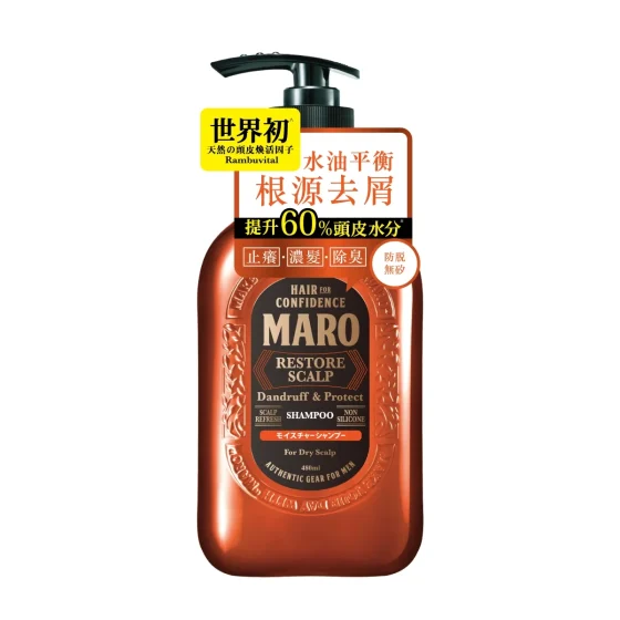 Maro全效去屑防脱洗头水(止痒修护) 480毫升