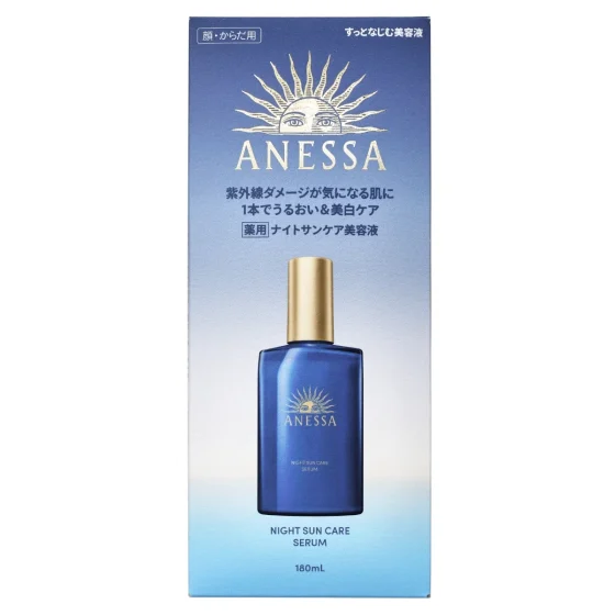 Anessa Night Sun Care Serum 180ml