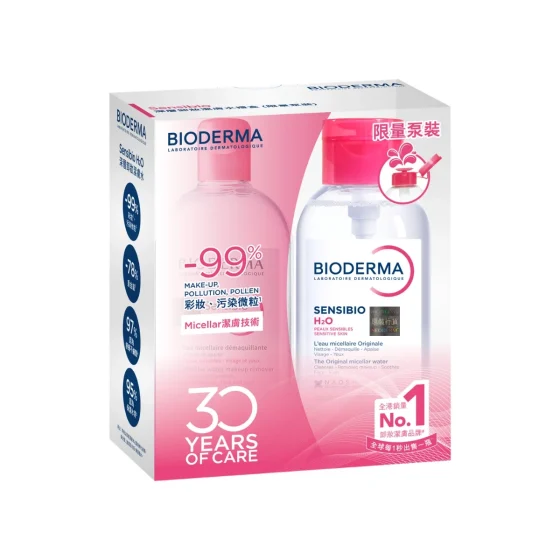 Bioderma Sensibio H2O Micellar Bonus Set 500ml x 2pcs (Random Delivery)