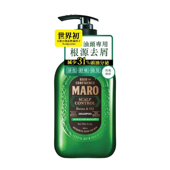 Maro全效去屑防脱洗头水(控油净化) 480毫升