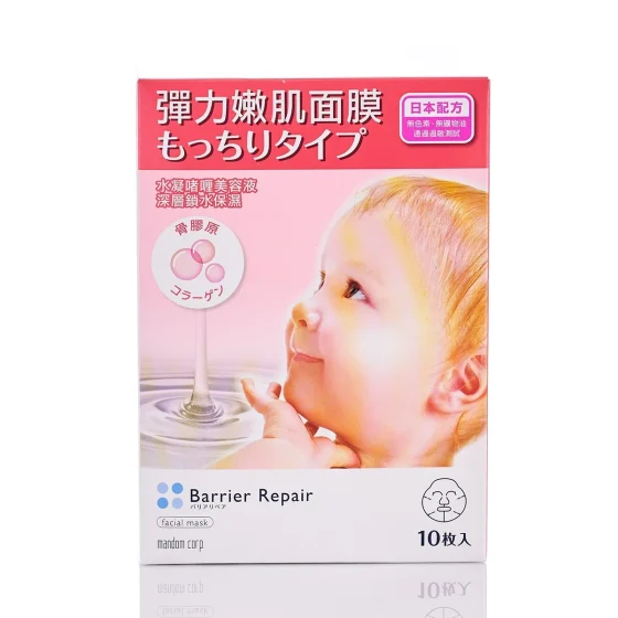 Barrier Repair弹力嫩肌面膜 10片