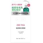 Bring Green Zinc Teca Blemish Serum 25ml