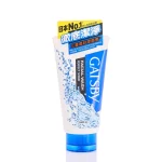Gatsby Men Facial Wash Perfect Scrub 130g