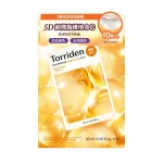 Torriden桃瑞丹維他命C亮白安瓶面膜 10片