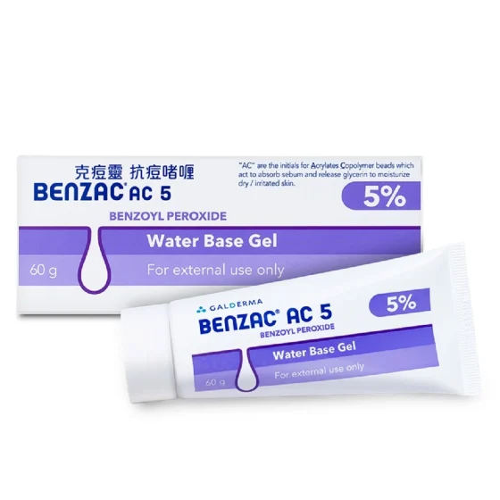 Benzac克痘灵5%抗痘啫喱 60毫升