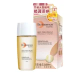 Bio-Essence全能修护精华油 60毫升
