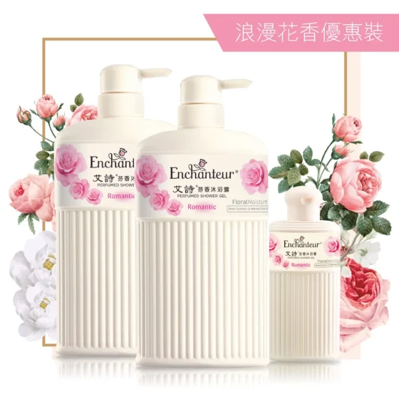 Enchanteur艾诗芬香沐浴露(浪漫花香) 650毫升 x 2支 + 180毫升