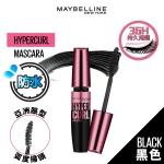 Maybelline瞬盈防水睫毛液 (36H 持久卷翘) - 黑色 9.2毫升