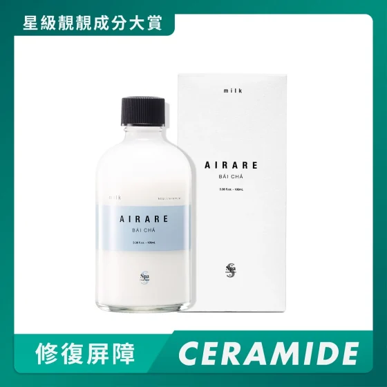 Spa Treatment Airare Milk 100ml
