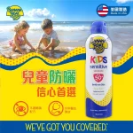 Banana Boat Kids Sensitive sunscreen spray SPF50+ 170g