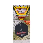 Gatsby 激硬发泥 50克