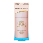 Anessa極防水輕爽低敏UV乳液 SPF50+ PA++++ 60毫升