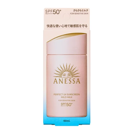 Anessa極防水輕爽低敏UV乳液 SPF50+ PA++++ 60毫升