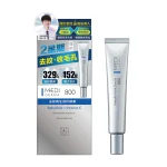 Medi Derma去纹再生微针精华 12克