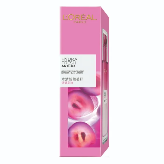 L'Oreal Paris巴黎歐萊雅水清新葡萄籽保濕乳液 110毫升