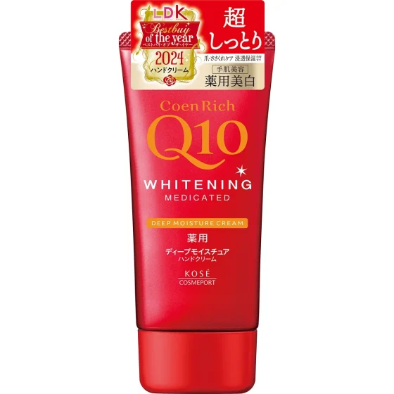 Kose Cosmeport高絲Coenrich藥用美白深層特潤護手霜(無味) 80克