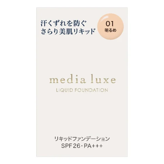 Media Luxe Liquid Foundation 01Light 25ml