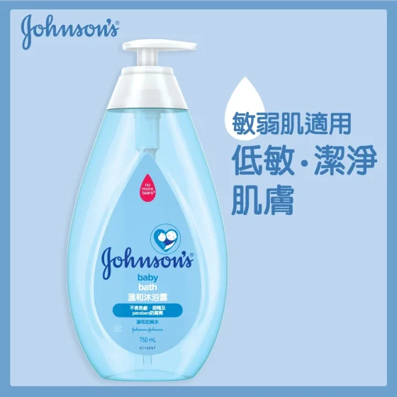 Johnson's强生婴儿温和沐浴露 750毫升