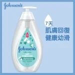 Johnson's強生嬰兒牛奶純米沐浴乳 750毫升