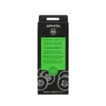 APIVITA青瓜高效保湿面膜 8毫升 x 12包