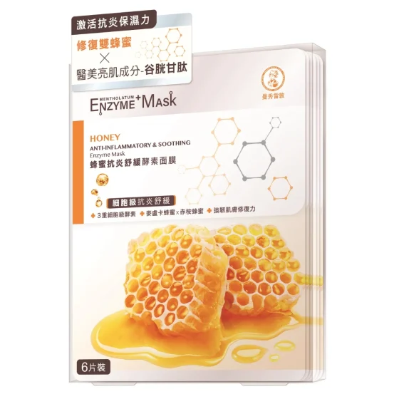Mentholatum曼秀雷敦蜂蜜抗炎舒緩酵素面膜 6片