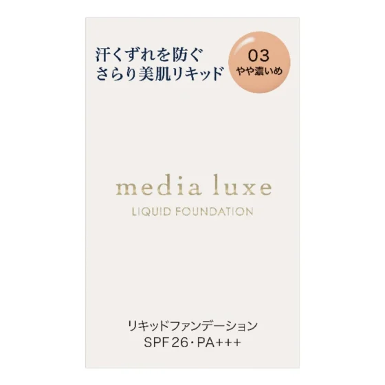 Media Luxe Liquid Foundation 03 Dark 25ml