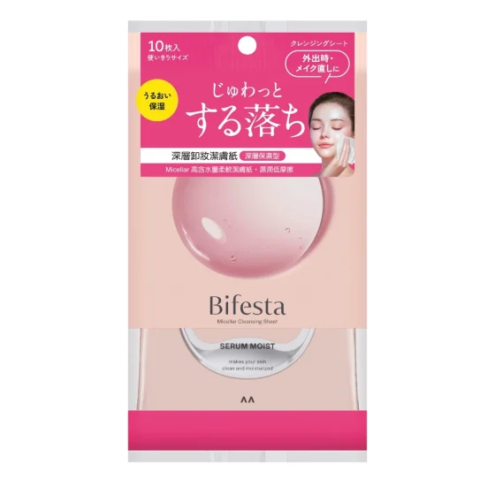 Bifesta深層卸妝潔膚紙(深層保濕型) 10片