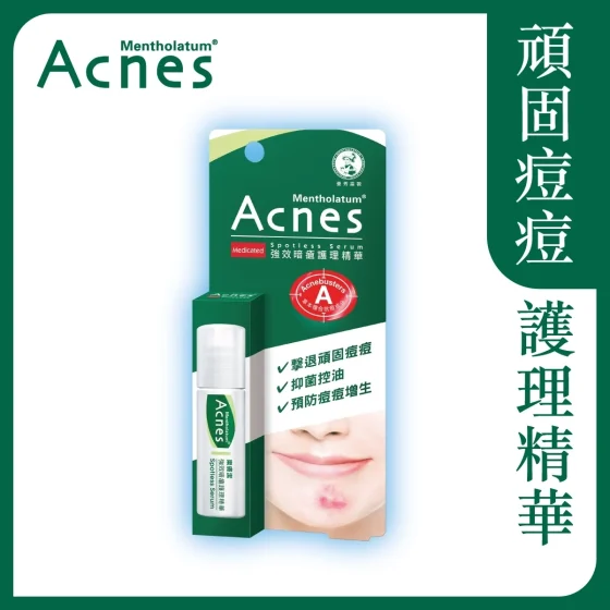 Mentholatum Acnes Spotless Serum 14ml