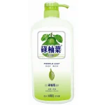 Pomelo Leaf Body Wash 720ml